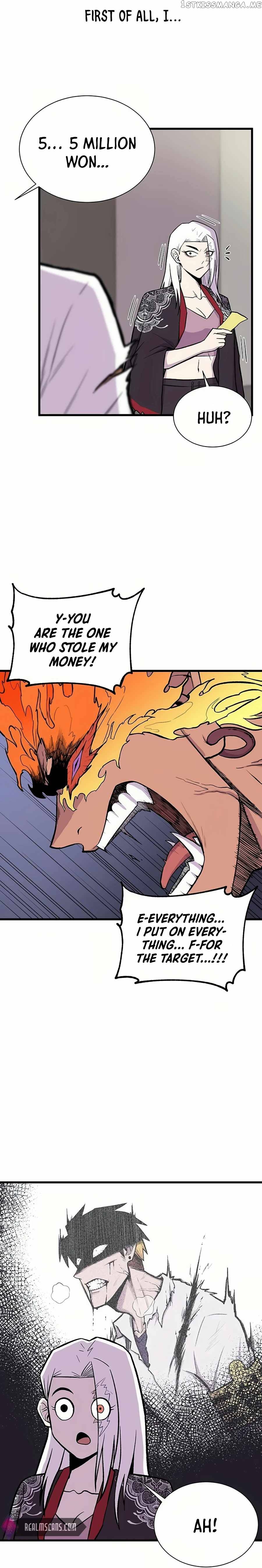 Born to Be God Chapter 3 - page 19