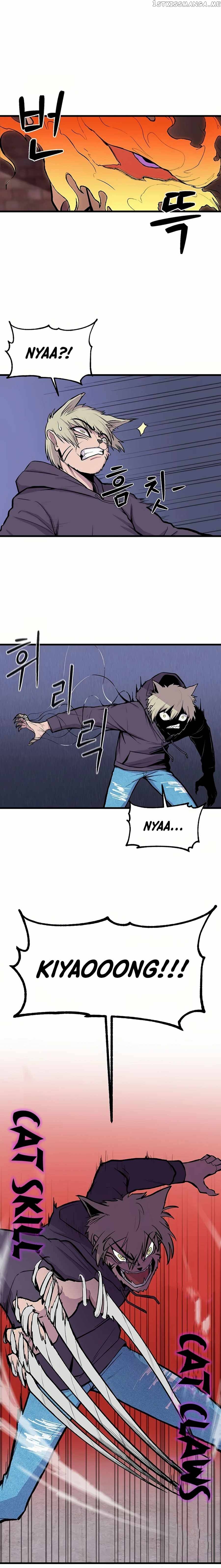 Born to Be God Chapter 3 - page 3