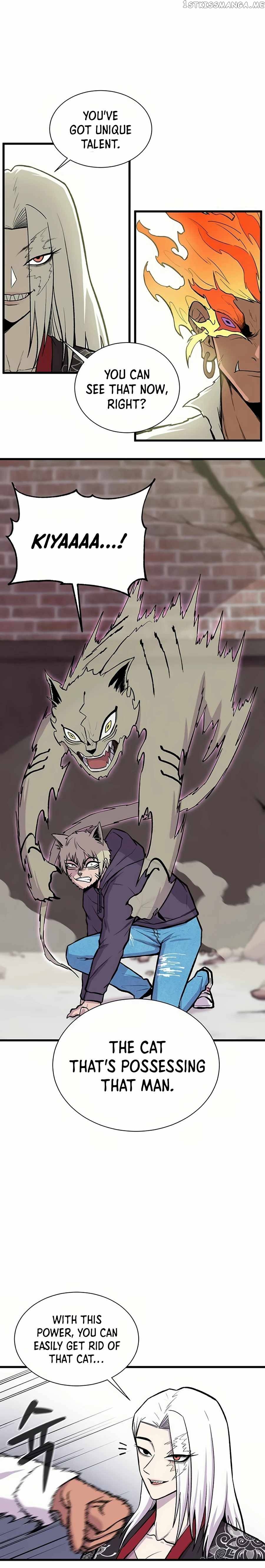 Born to Be God Chapter 3 - page 9