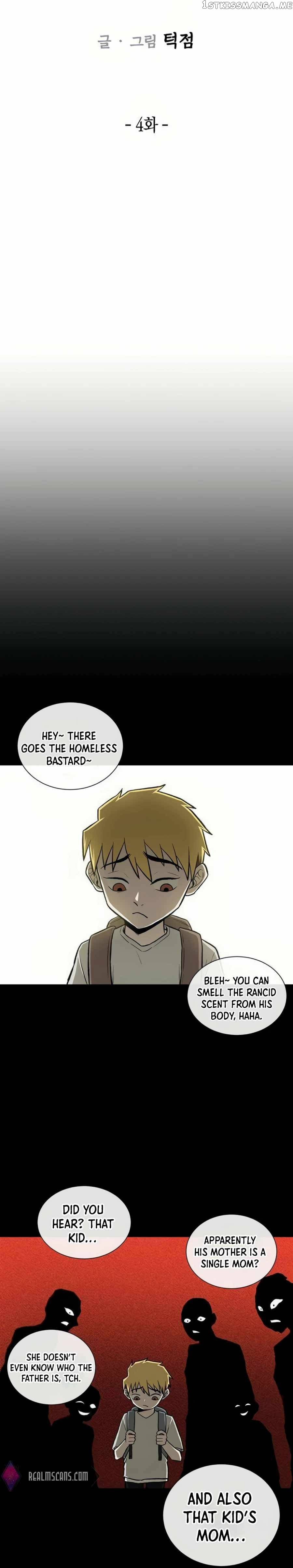 Born to Be God Chapter 4 - page 11