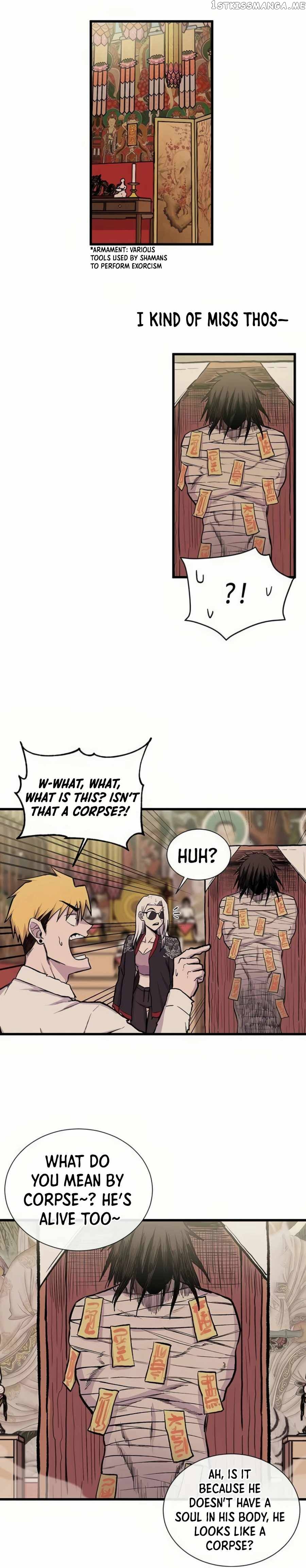 Born to Be God Chapter 4 - page 25