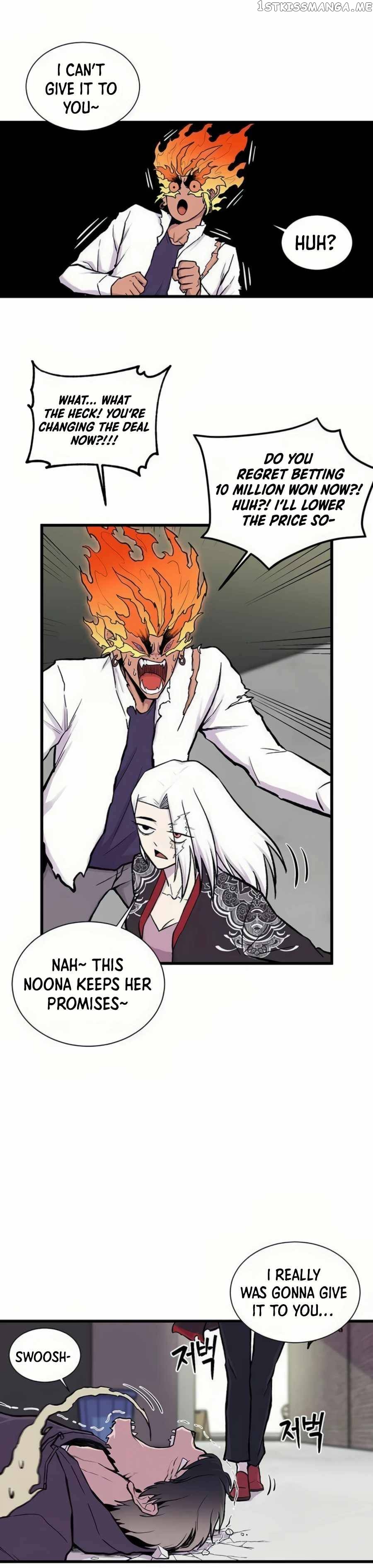 Born to Be God Chapter 4 - page 4