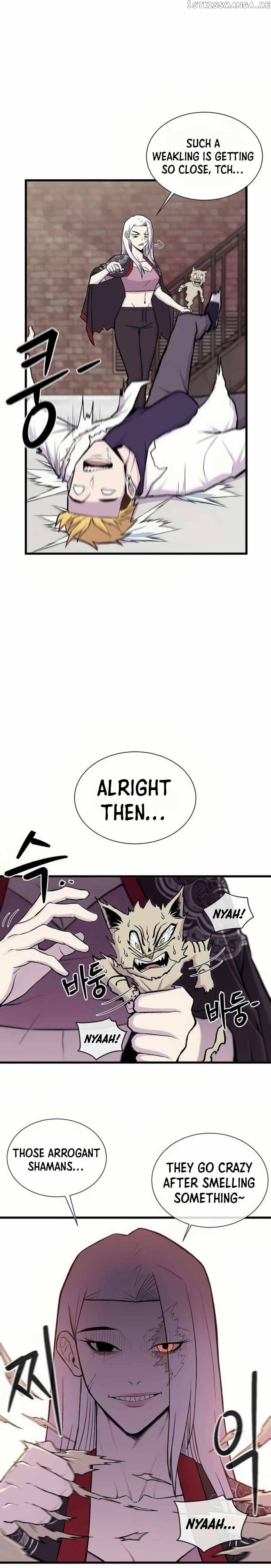 Born to Be God Chapter 4 - page 7