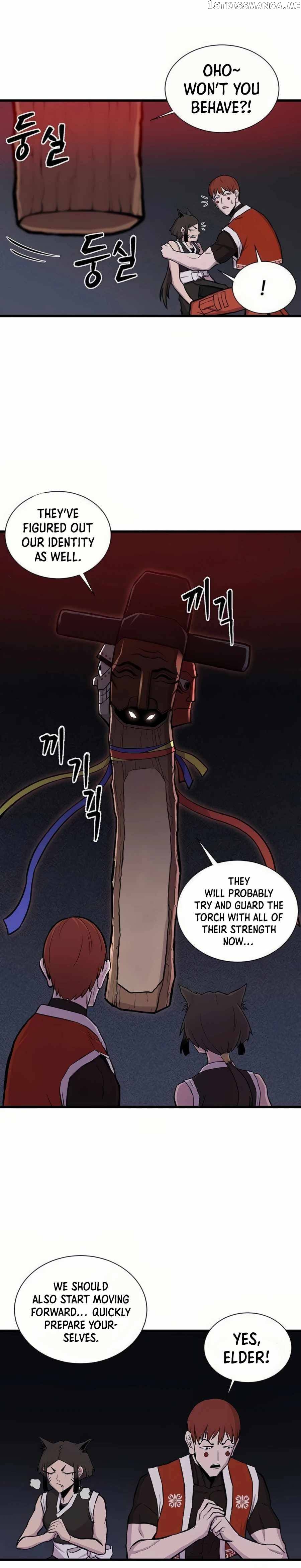 Born to Be God Chapter 4 - page 9