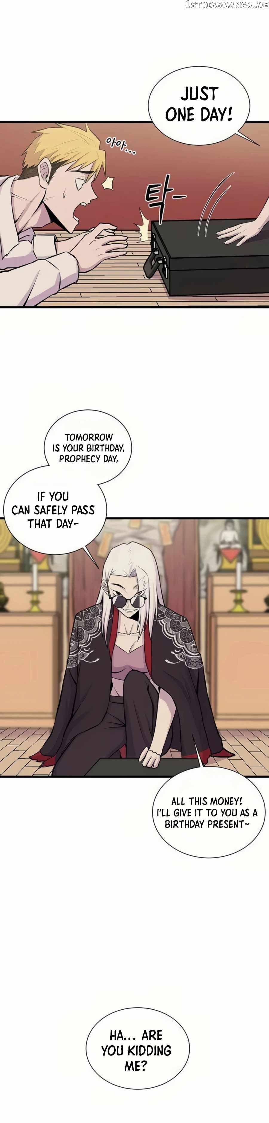 Born to Be God Chapter 5 - page 10
