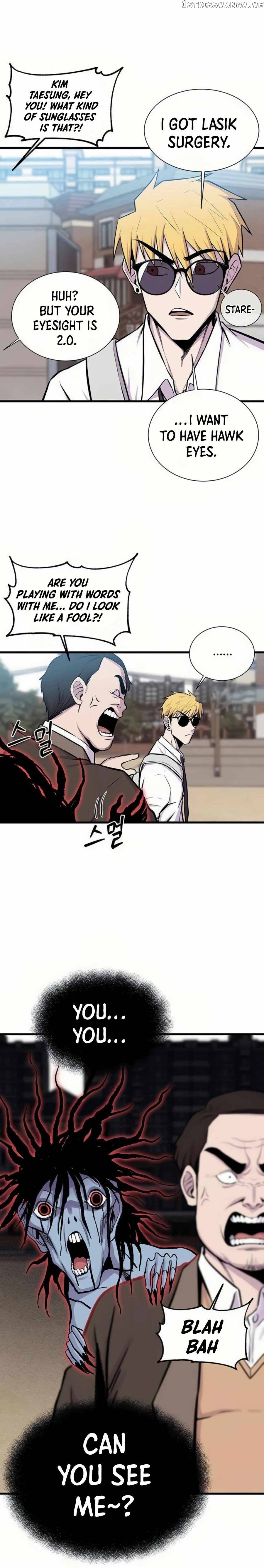 Born to Be God Chapter 5 - page 17