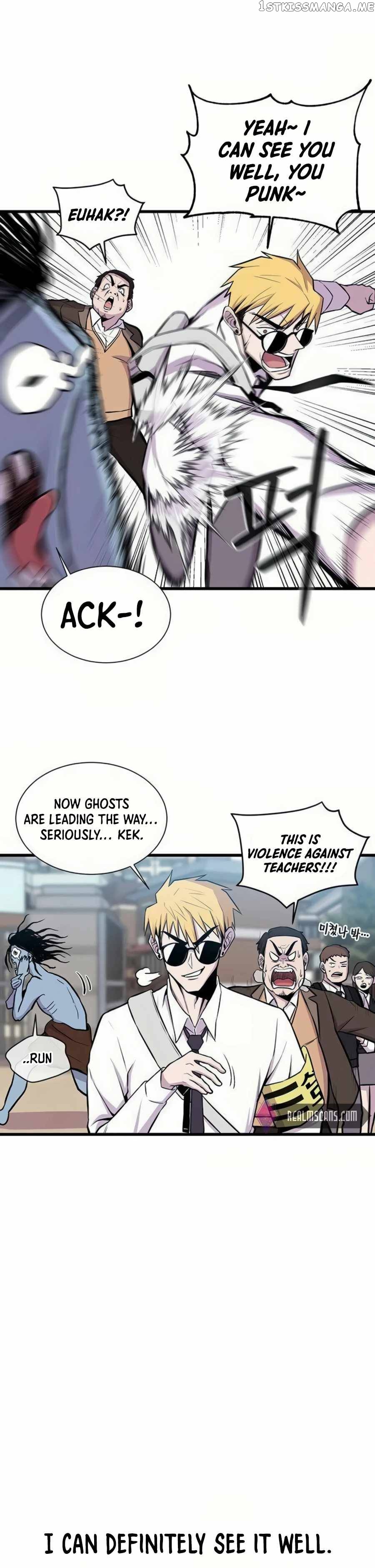 Born to Be God Chapter 5 - page 18