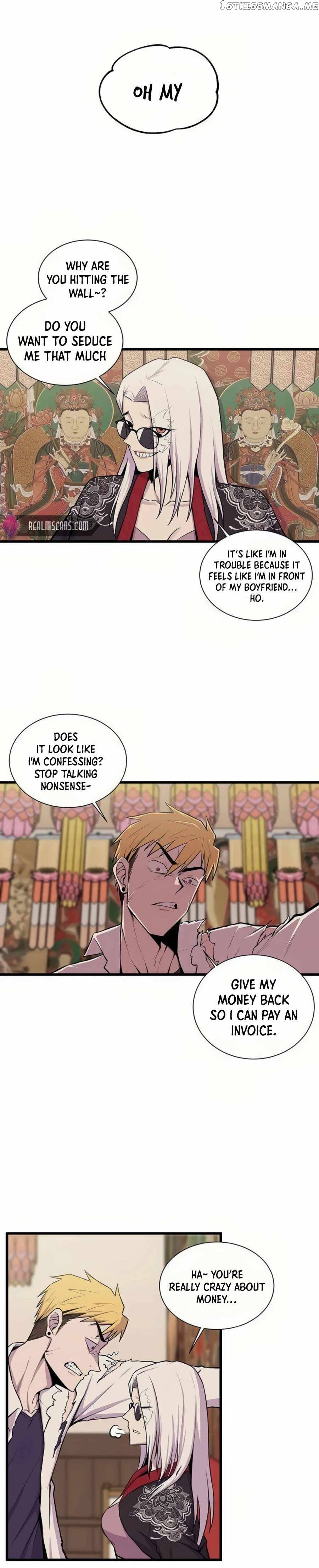 Born to Be God Chapter 5 - page 2