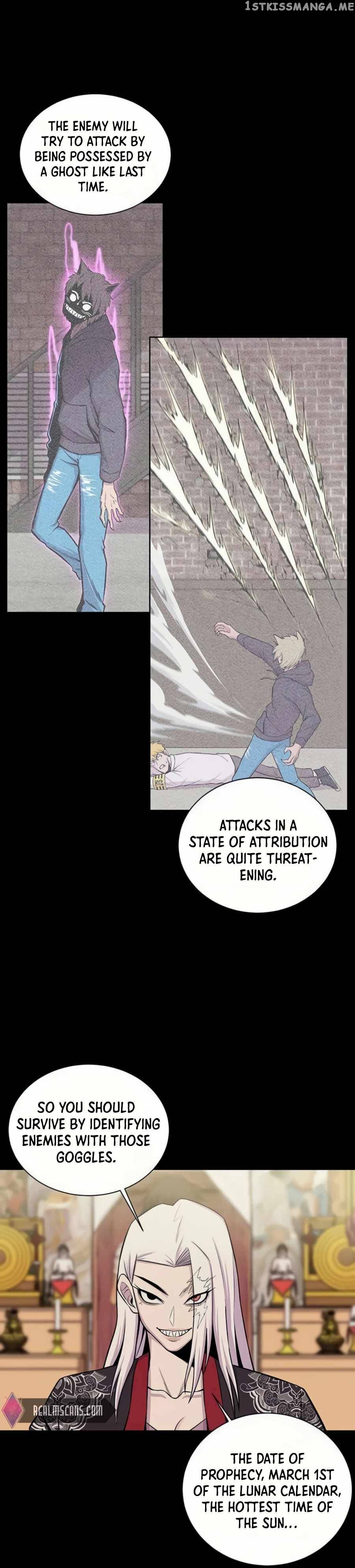 Born to Be God Chapter 5 - page 21