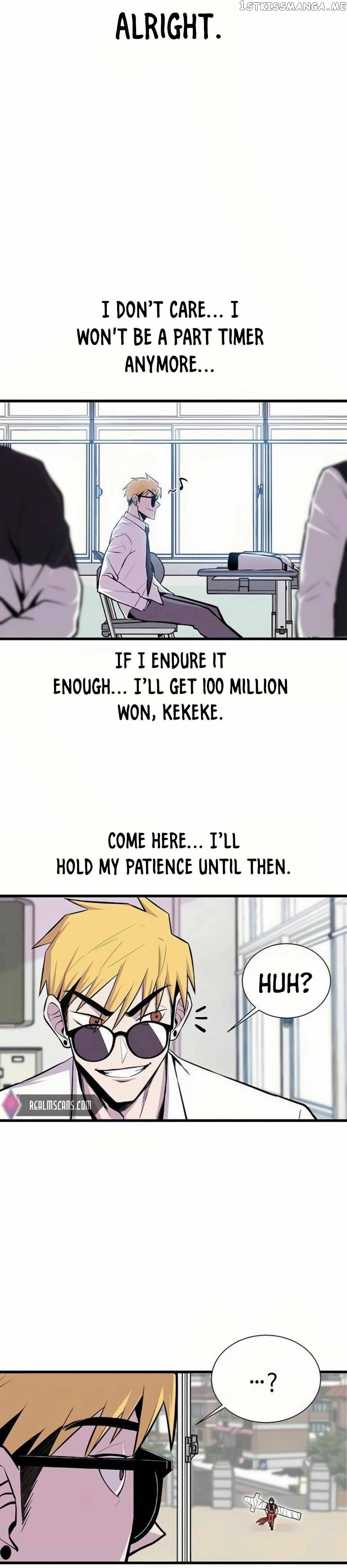 Born to Be God Chapter 5 - page 24