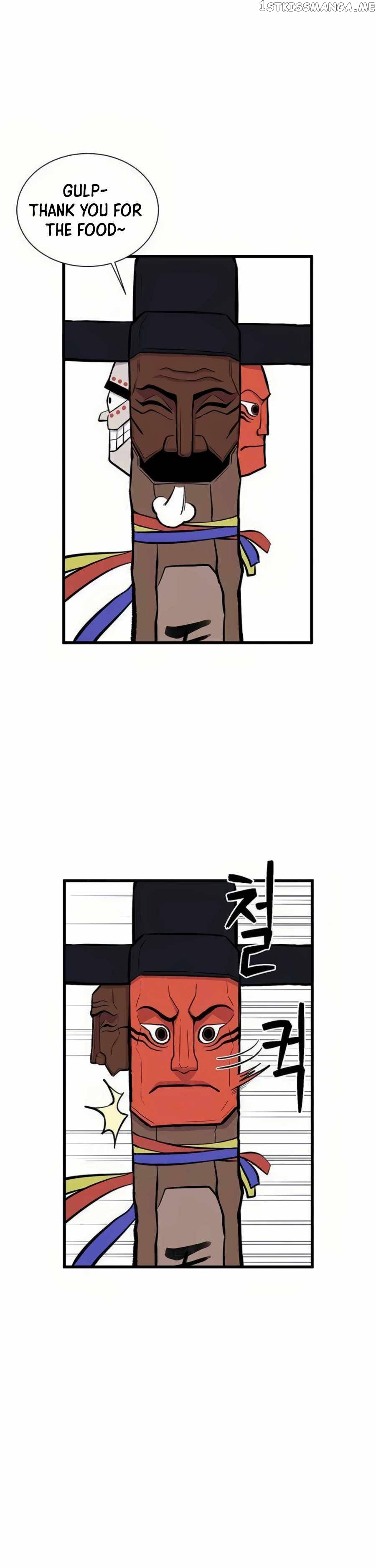Born to Be God Chapter 5 - page 29