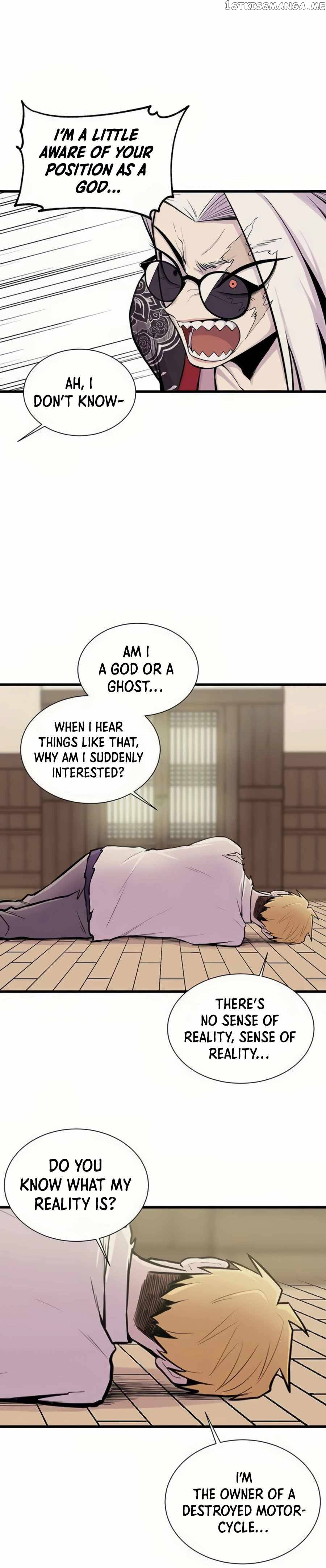 Born to Be God Chapter 5 - page 5