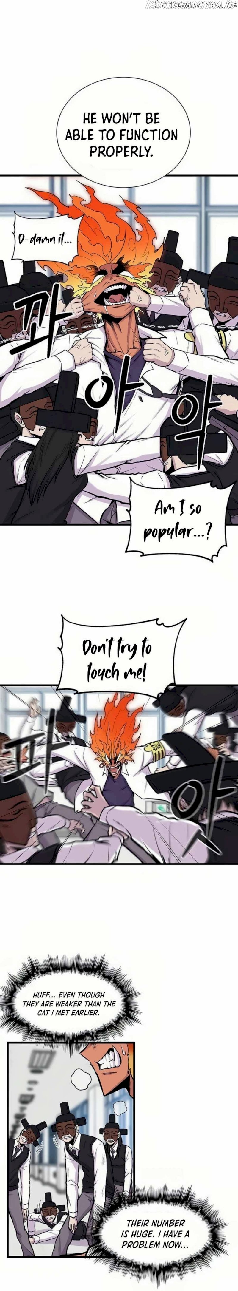Born to Be God Chapter 6 - page 17