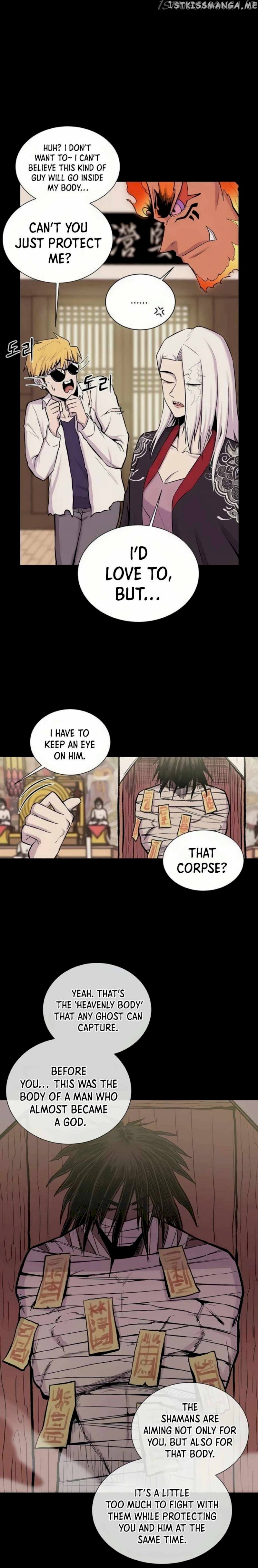 Born to Be God Chapter 6 - page 3