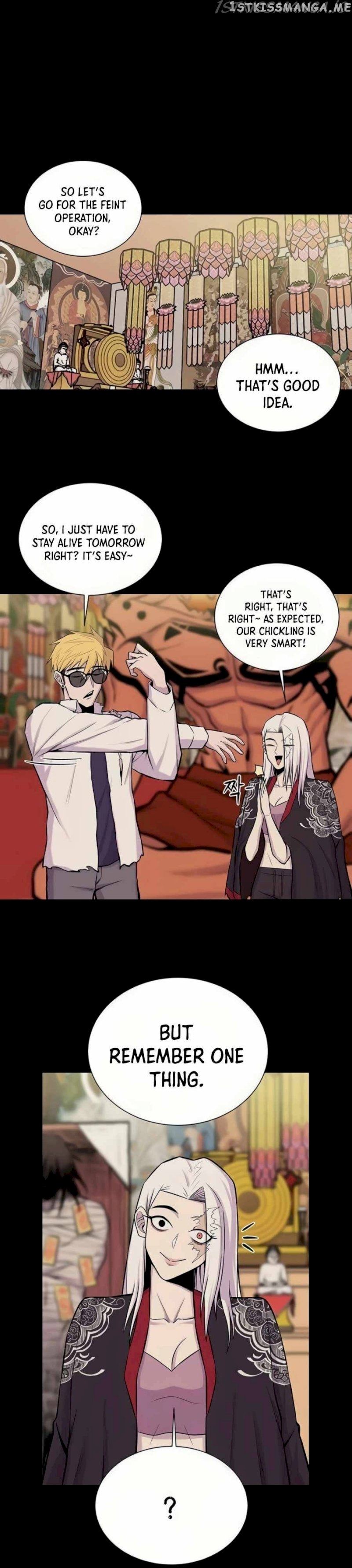 Born to Be God Chapter 6 - page 4