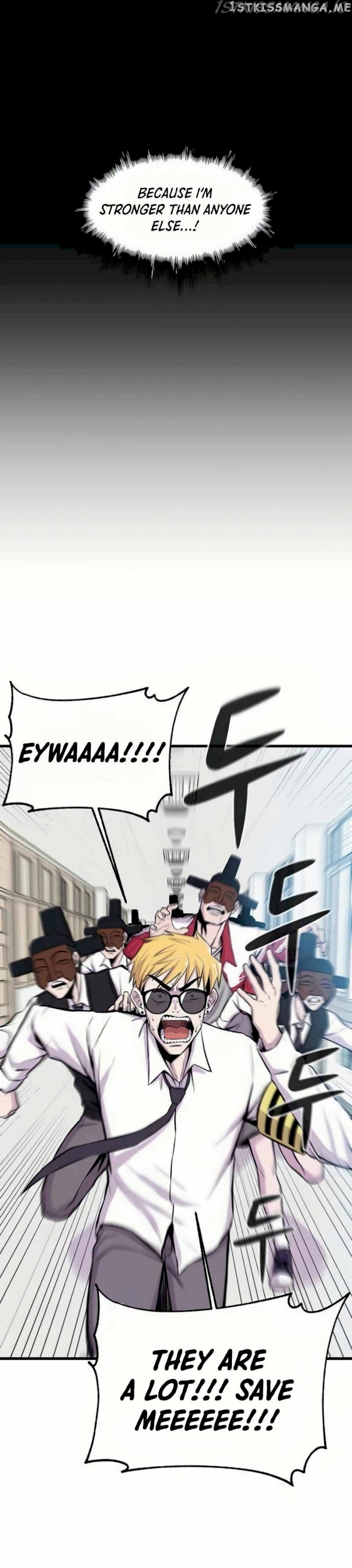 Born to Be God Chapter 6 - page 7
