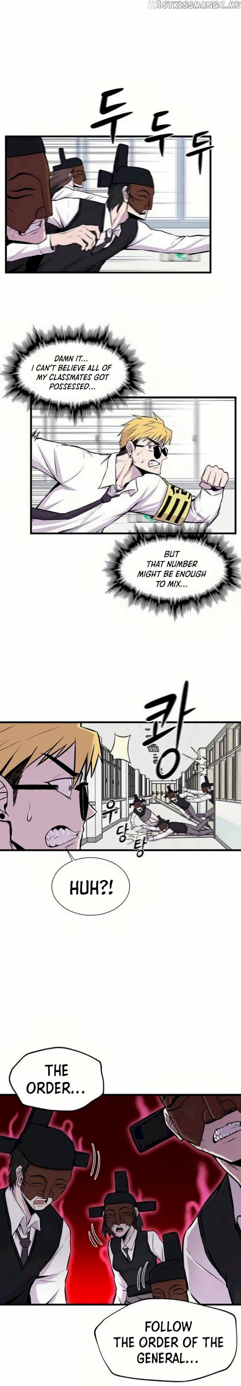 Born to Be God Chapter 6 - page 8