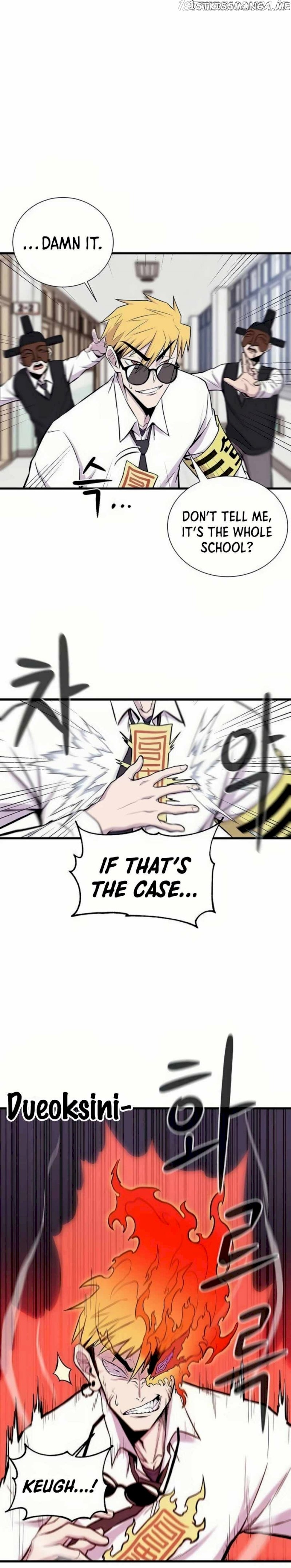 Born to Be God Chapter 6 - page 9
