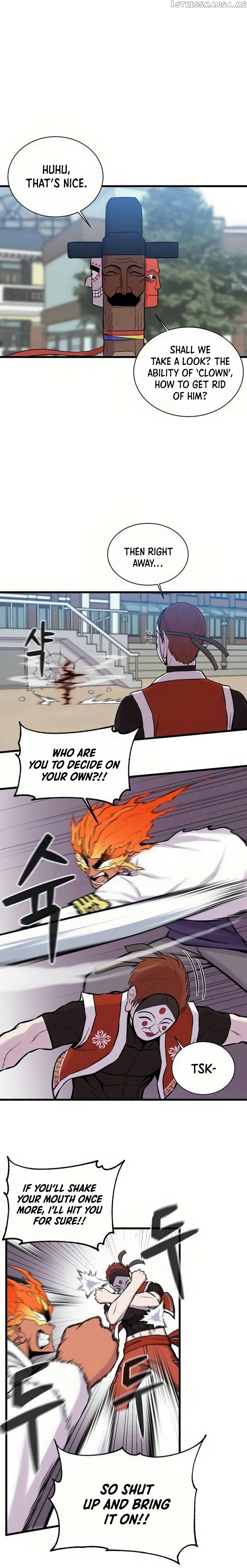Born to Be God Chapter 7 - page 15