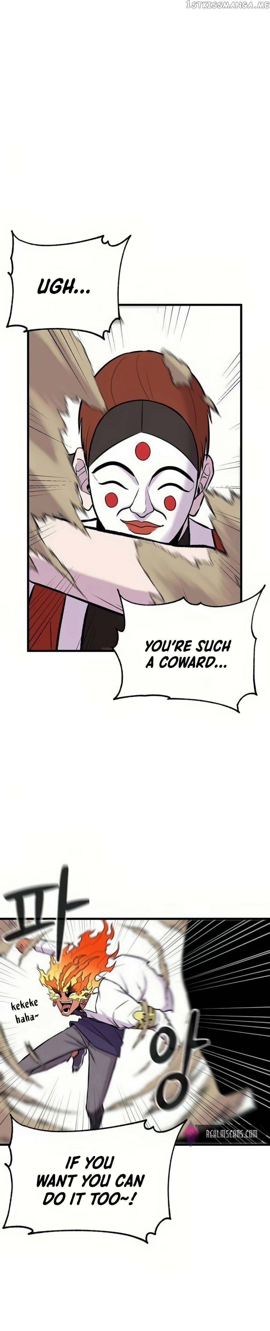 Born to Be God Chapter 7 - page 17