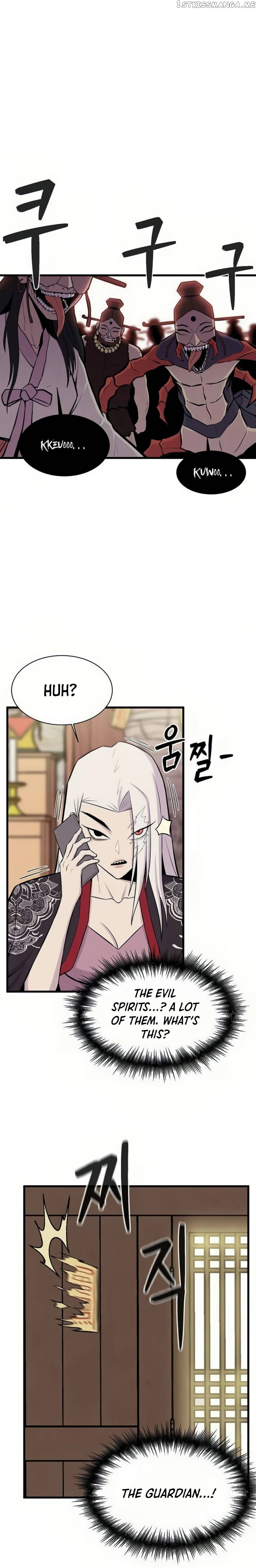Born to Be God Chapter 7 - page 3