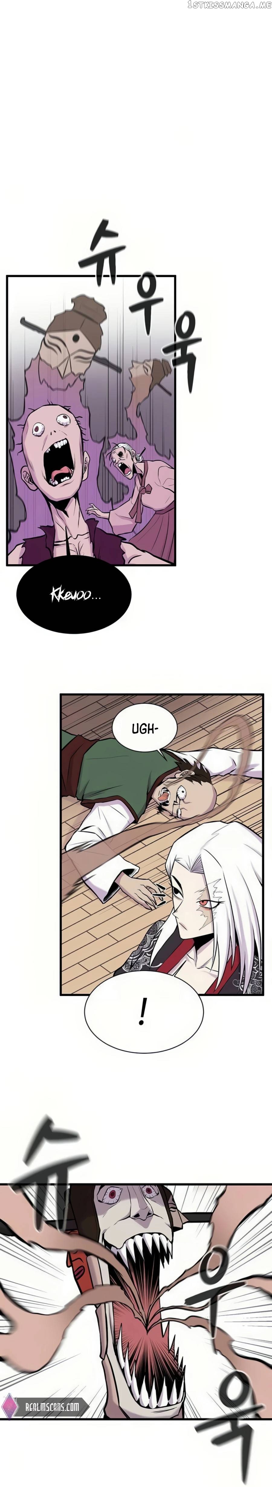 Born to Be God Chapter 7 - page 8