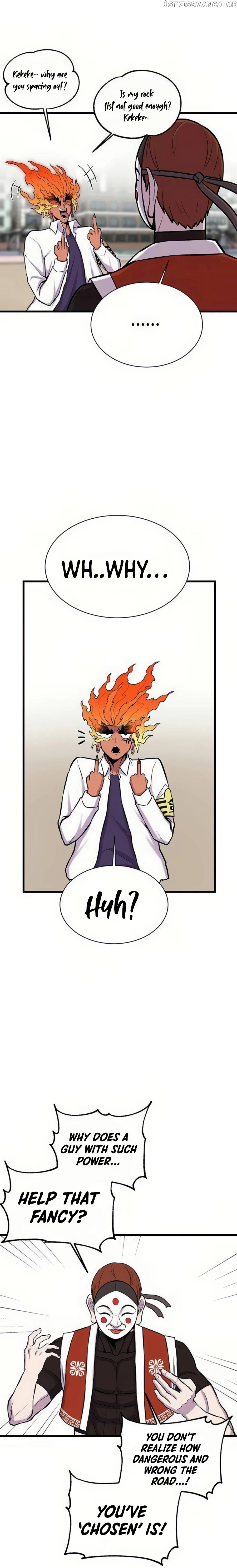 Born to Be God Chapter 8 - page 14
