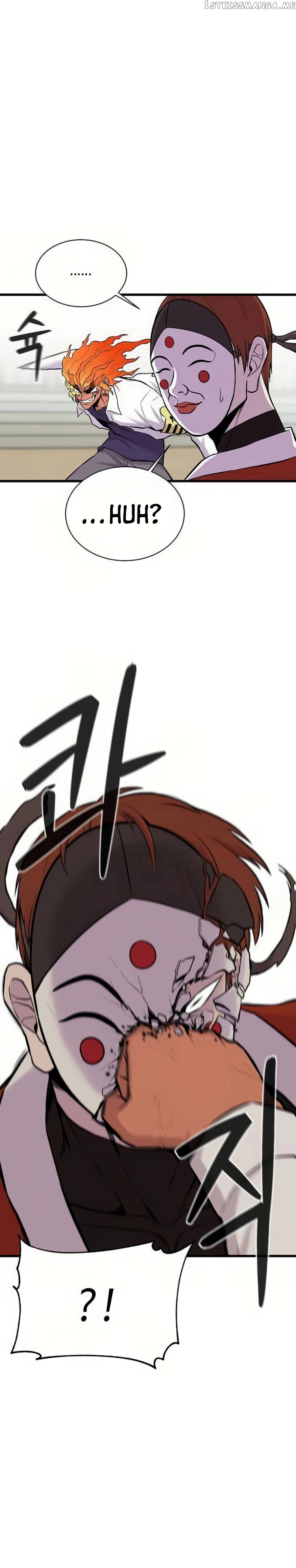 Born to Be God Chapter 8 - page 4