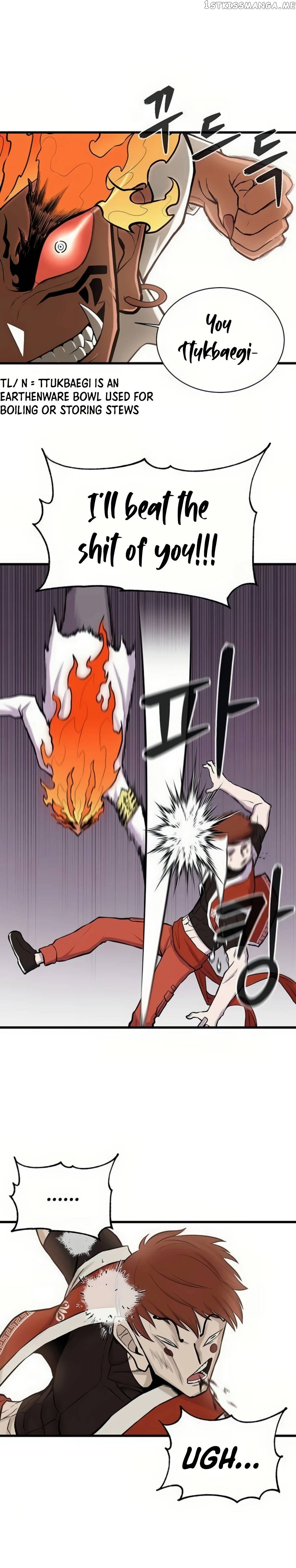 Born to Be God Chapter 8 - page 6