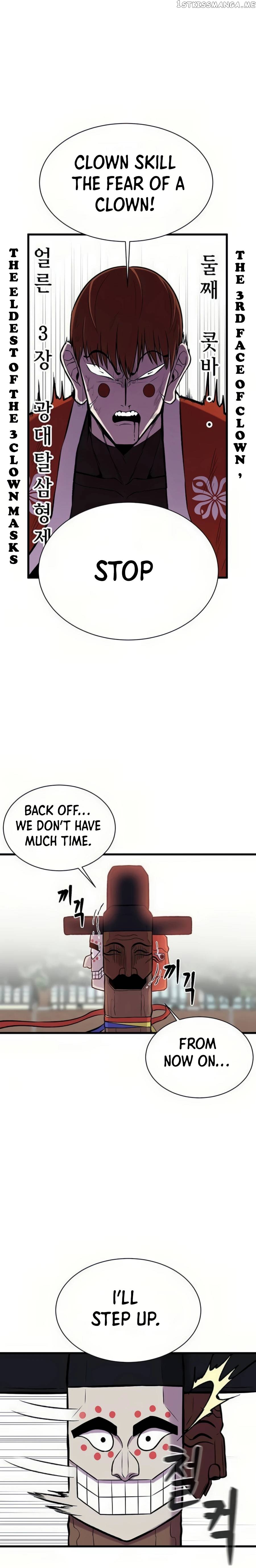 Born to Be God Chapter 9 - page 13