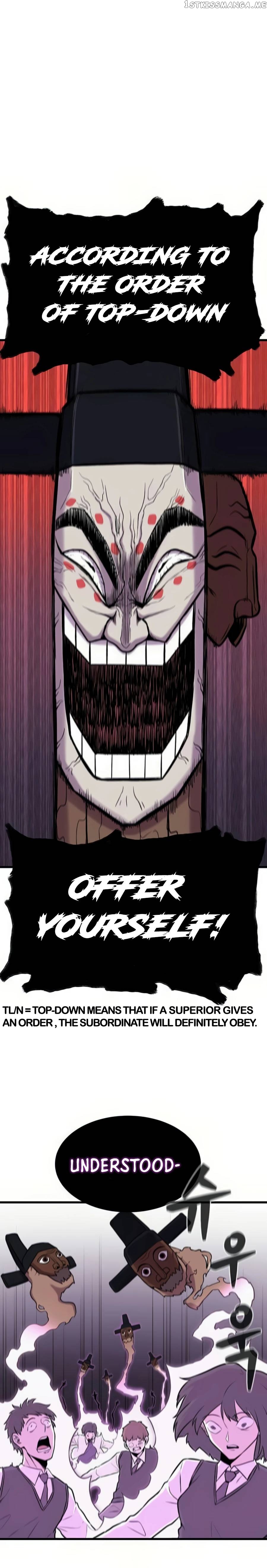 Born to Be God Chapter 9 - page 14