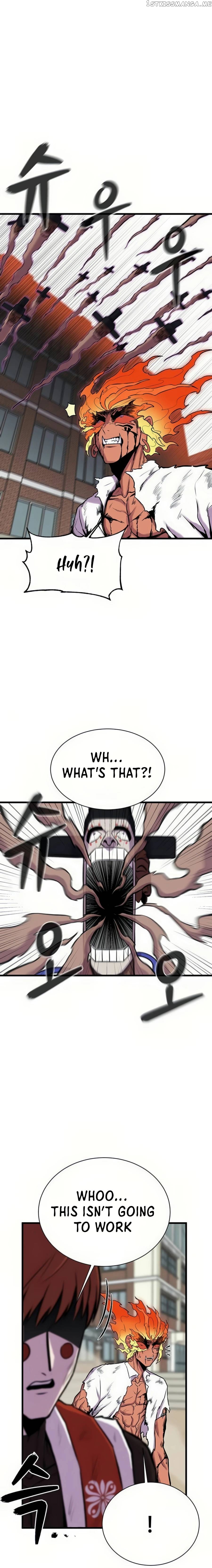 Born to Be God Chapter 9 - page 15