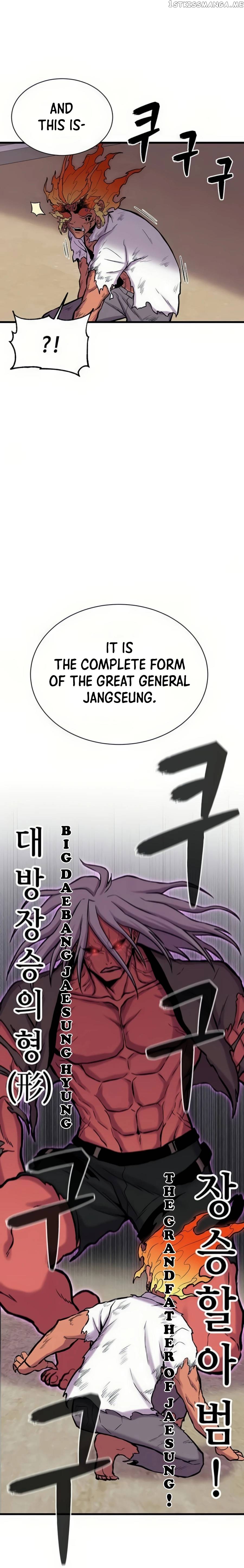 Born to Be God Chapter 9 - page 30
