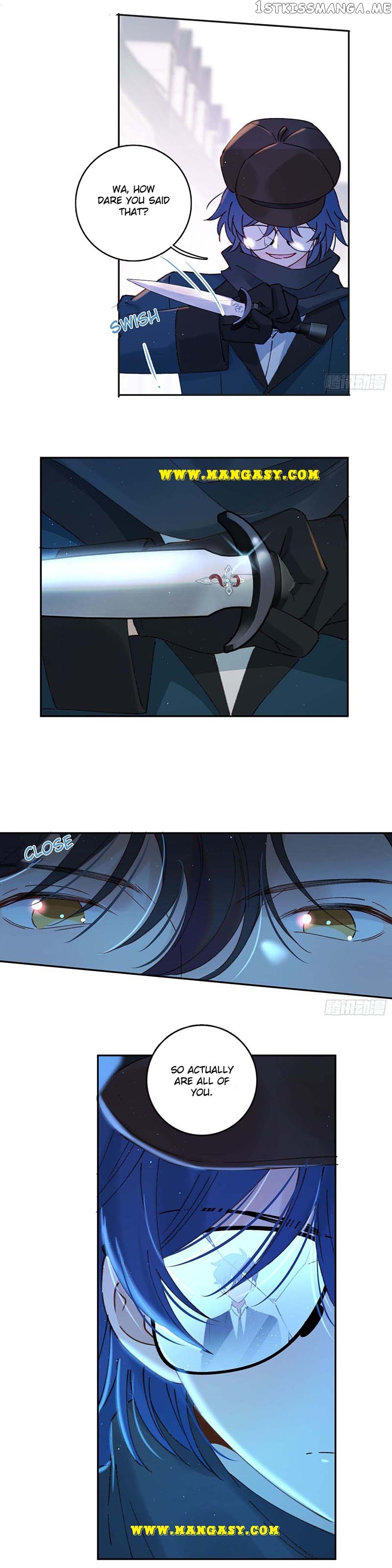 Oniros Found Love Chapter 79 - page 7
