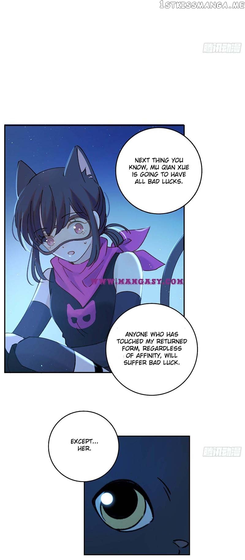 Oniros Found Love Chapter 71 - page 17