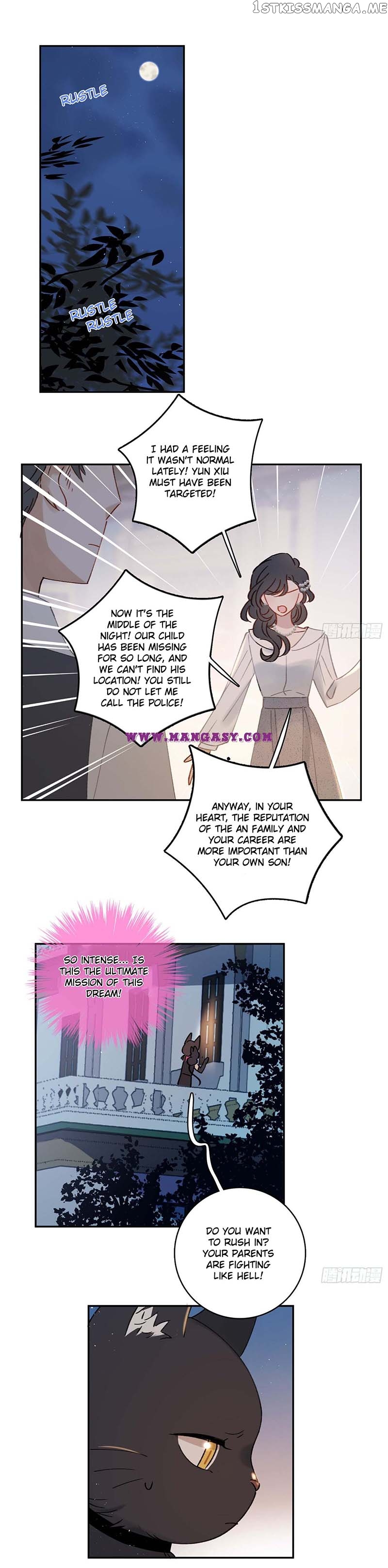 Oniros Found Love Chapter 72 - page 2