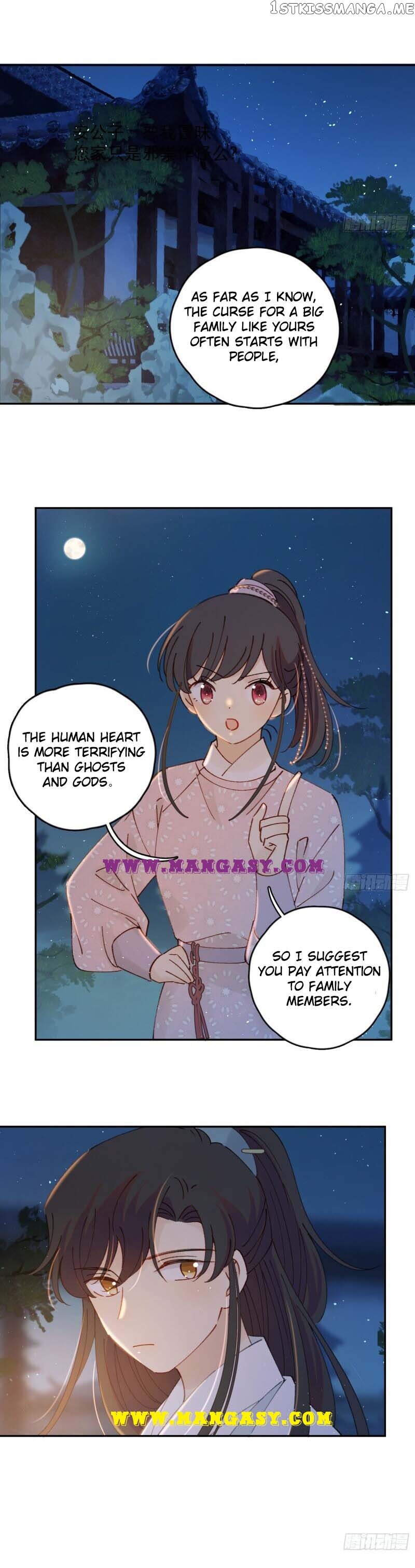 Oniros Found Love Chapter 50 - page 7