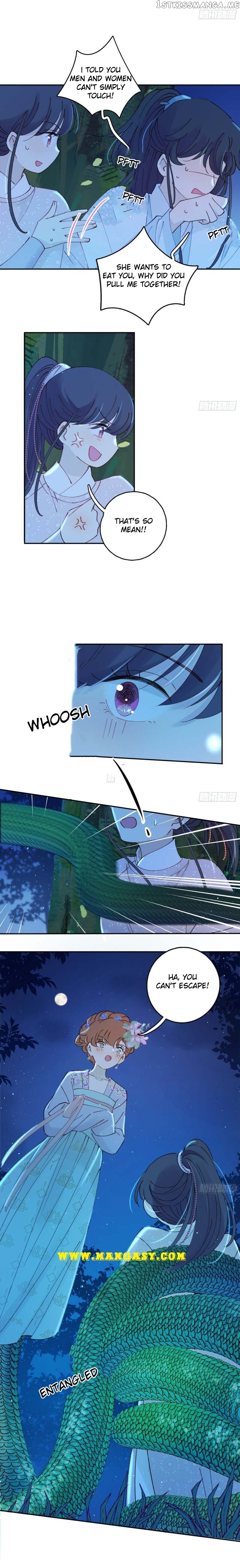 Oniros Found Love Chapter 53 - page 3