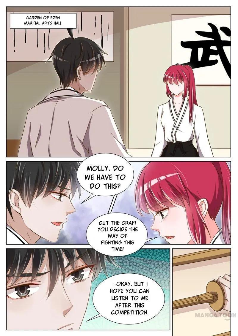 Wangpai Xiao Cao ( Hunk No.1 ) Chapter 61 - page 1