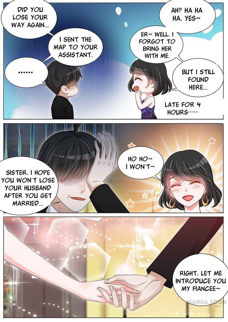 Wangpai Xiao Cao ( Hunk No.1 ) Chapter 143 - page 5