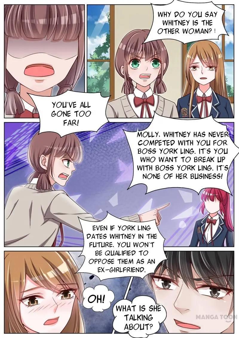 Wangpai Xiao Cao ( Hunk No.1 ) Chapter 71 - page 1