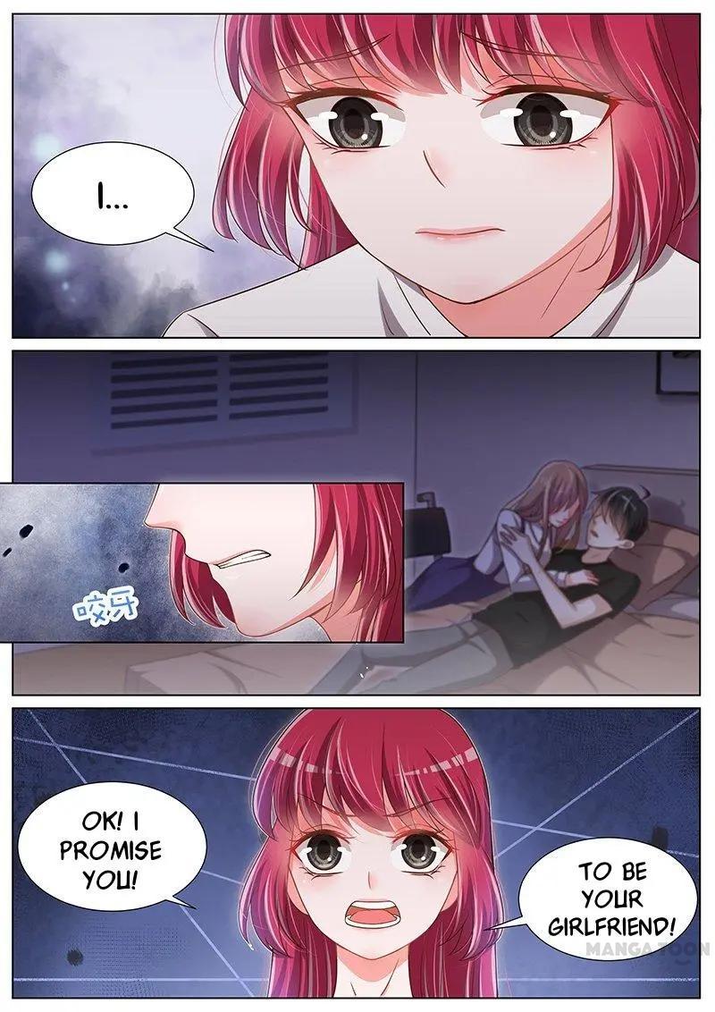 Wangpai Xiao Cao ( Hunk No.1 ) Chapter 94 - page 5