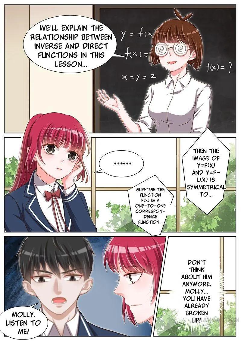 Wangpai Xiao Cao ( Hunk No.1 ) Chapter 95 - page 1