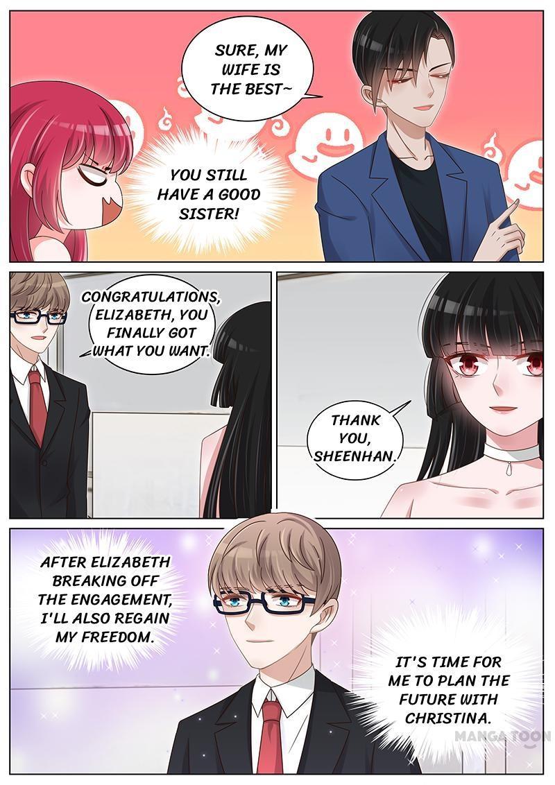 Wangpai Xiao Cao ( Hunk No.1 ) Chapter 204 - page 5