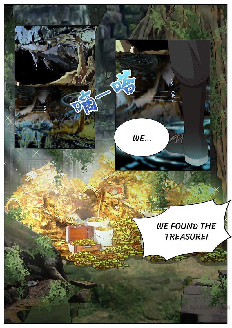 Wangpai Xiao Cao ( Hunk No.1 ) Chapter 219 - page 1