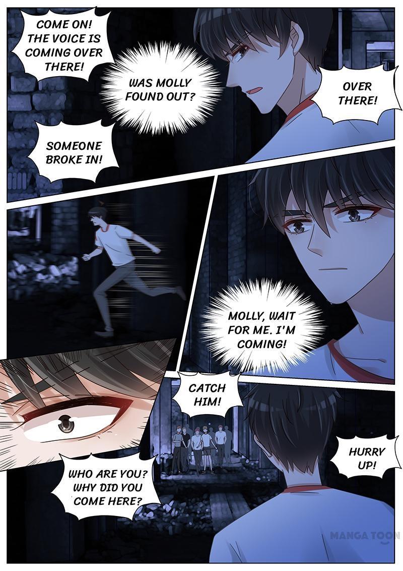 Wangpai Xiao Cao ( Hunk No.1 ) Chapter 206 - page 7