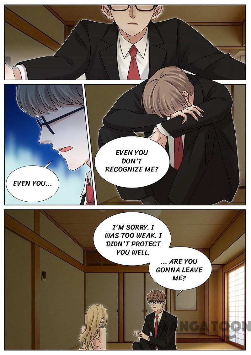 Wangpai Xiao Cao ( Hunk No.1 ) Chapter 237 - page 7