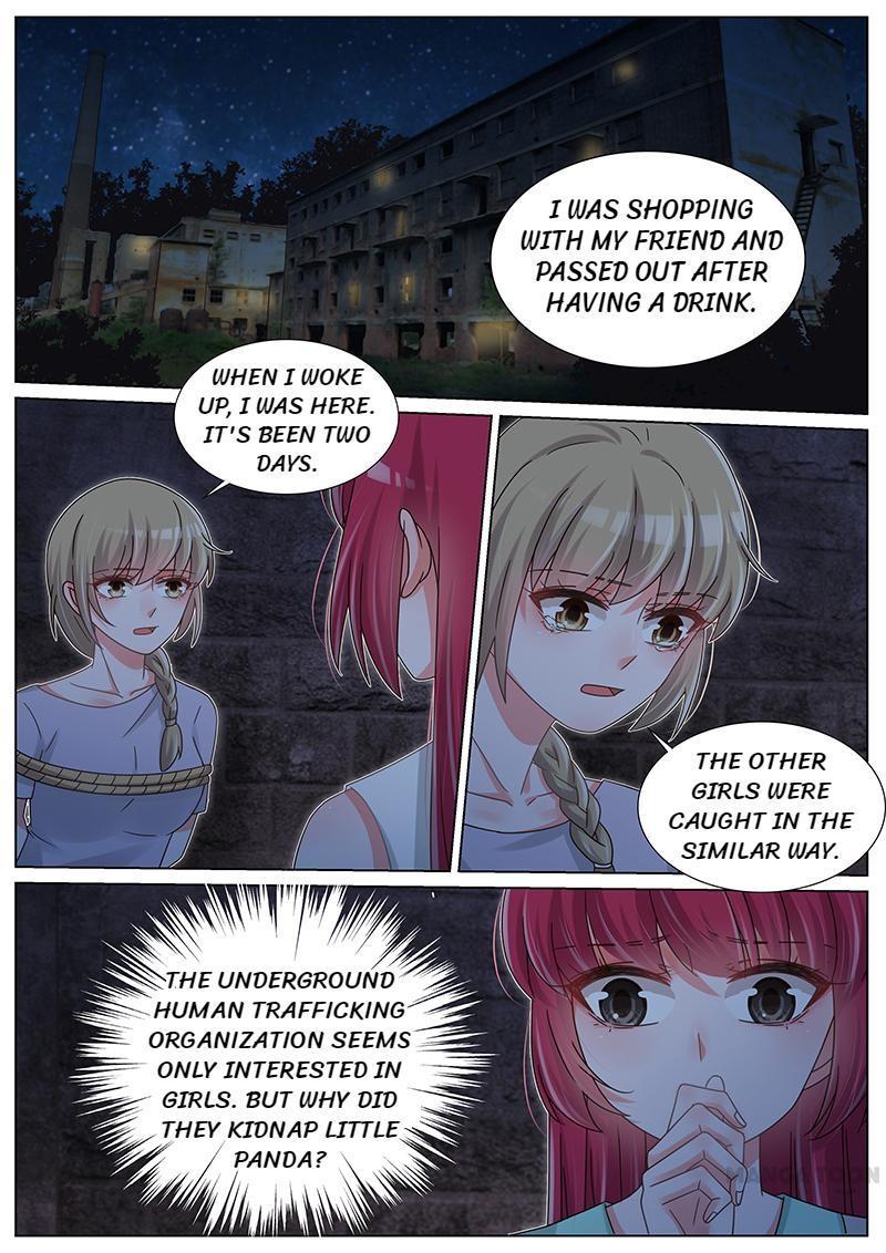 Wangpai Xiao Cao ( Hunk No.1 ) Chapter 207 - page 1