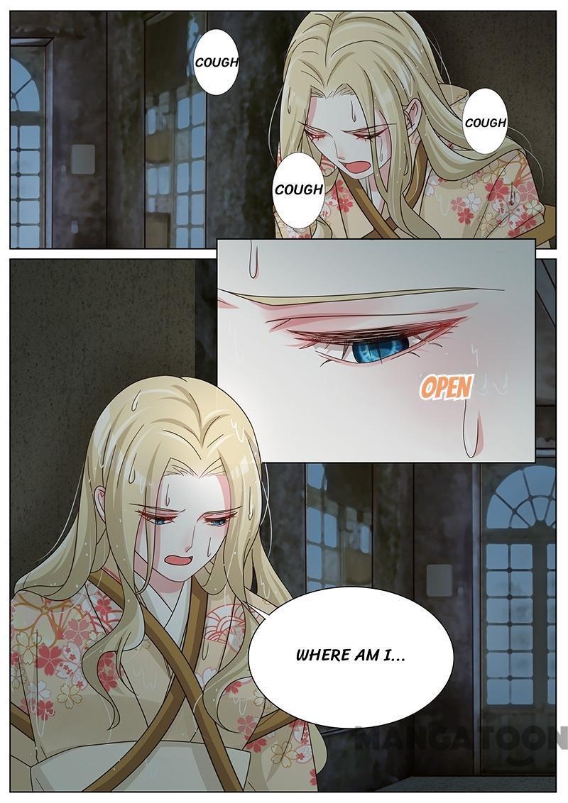 Wangpai Xiao Cao ( Hunk No.1 ) Chapter 251 - page 2