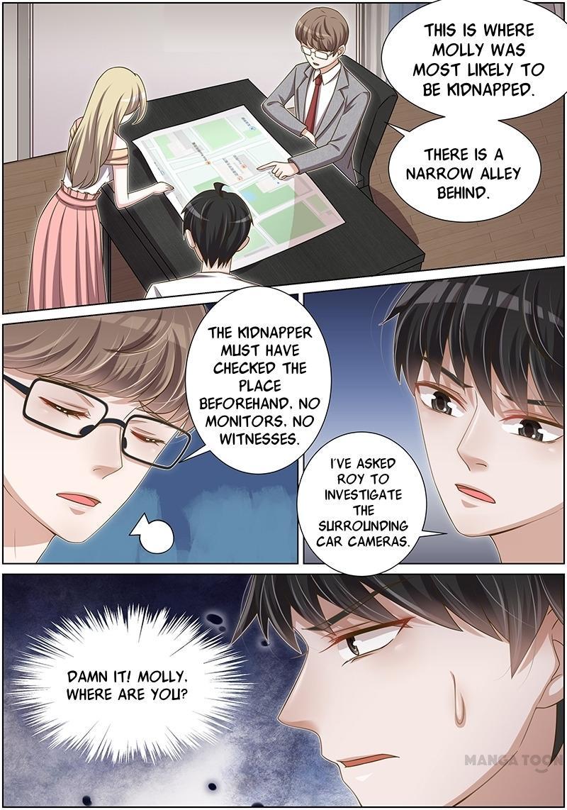 Wangpai Xiao Cao ( Hunk No.1 ) Chapter 101 - page 5